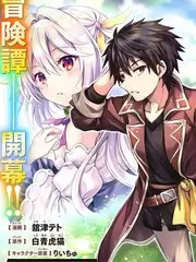 一日三餐海岛篇慢综艺全集在线看