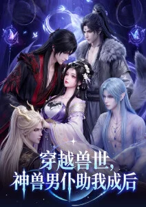 落樱抄治愈动漫番剧全集在线观看